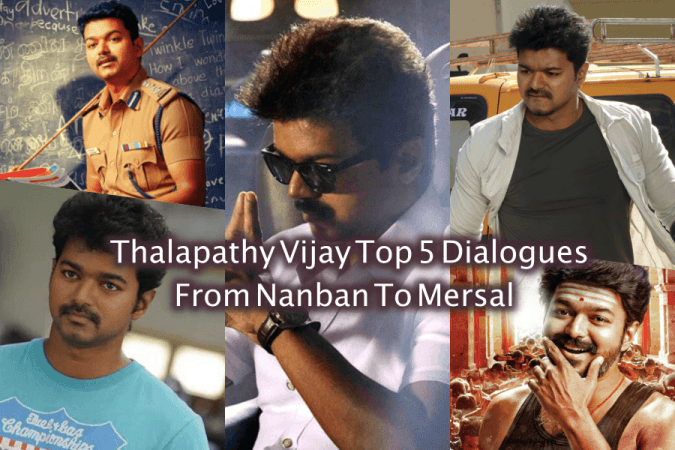 Thalapathy Vijay Top 5 dialog