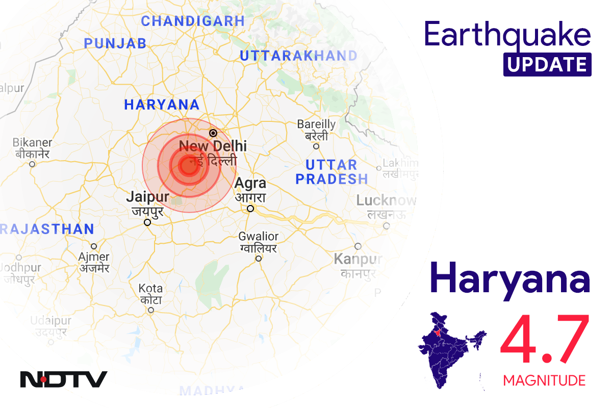 Gempa Bumi Delhi - 4,7 Gempa Dekat Delhi, Berharap Anda Aman, Tweet Arvind Kejriwal