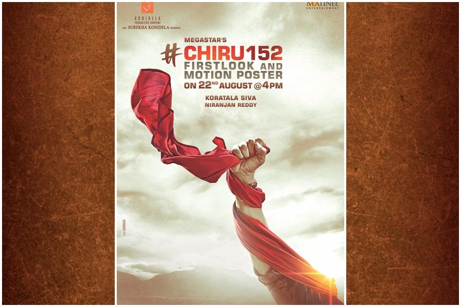 Ram Charan releases pre-look poster of Chiru 152 and announces Acharya first look launch date